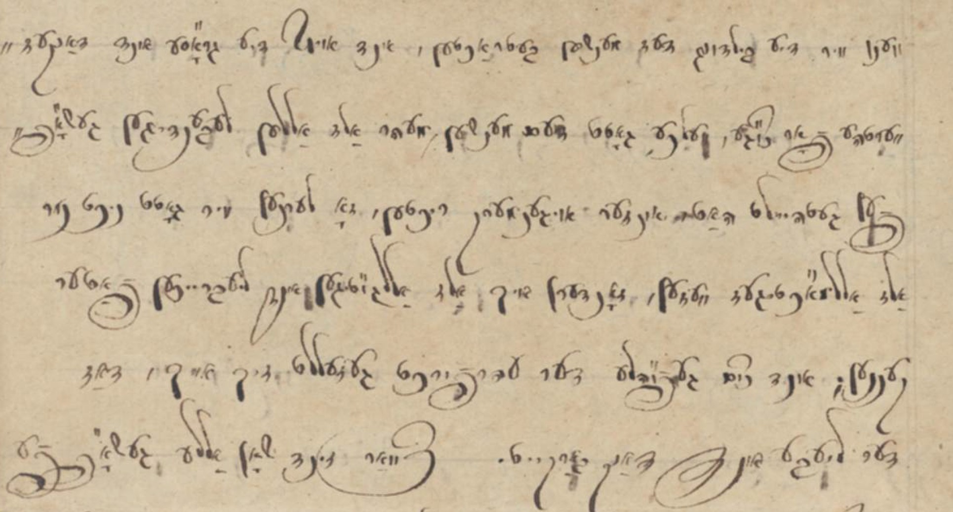 Yiddish Bar-Mitzvah manuscript, 1829